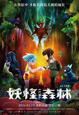 青青青网
