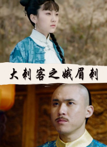 小四郎收藏家最新版本